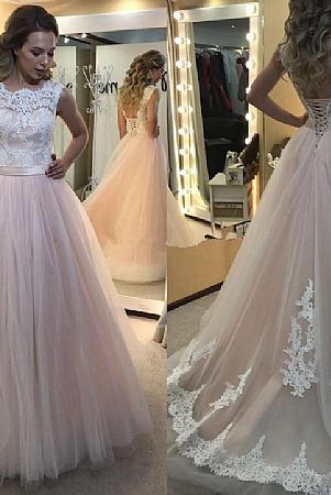 Pink Tulle Prom Gowns with Lace Up Back