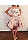 Chic Short Champagne Embroidered Prom Dresses with Overskirt