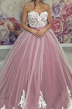 Pink Ball Gown Prom Dress Quinceanera Gowns